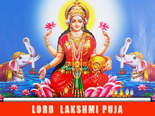 lord shiva puja